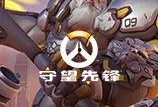 守望先锋s11爆料视频,全新英雄与游戏机制前瞻