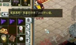 爆料表哥金箍棒视频,神秘视频曝光，孙悟空神兵再现江湖