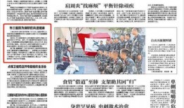 宜昌新闻爆料,突发事件引发关注，最新进展情况揭晓