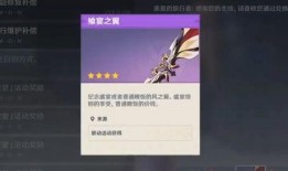 爆料喜当爹妈视频在线观看,揭秘网络爆红喜当爹妈视频背后的温馨瞬间