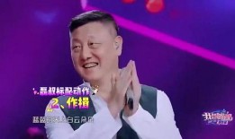 圈内人爆料韩红