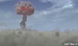 惊天核爆国语在线观看,揭秘核爆背后的惊心动魄
