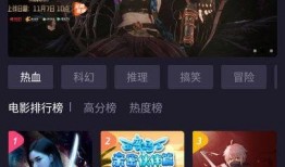 新闻爆料外星人视频下载,神秘外星生物现身！独家视频下载揭秘宇宙奥秘