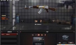 cf最新爆料g36c,G36C全新登场，枪王之路再添利器！