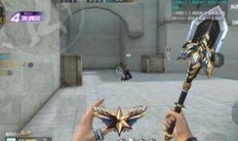 cfm周五活动最新爆料