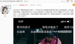网友电影院爆料视频在线观看,独家揭秘幕后精彩瞬间