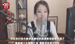 金乡小夏最新爆料事件,揭秘事件背后惊人真相