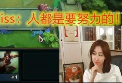 网友曹小姐爆料了吗视频,揭秘“了吗视频”背后真相