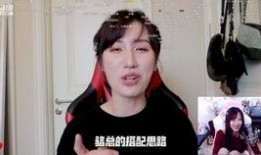 女子爆料骆歆视频播放全集,真相大白，事件始末全解析