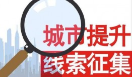 最新爆料电话大全新闻,电话大全新闻揭秘行业内幕