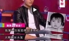 八卦博主爆料赵薇视频,真相即将揭晓！