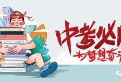 郝邵文最新爆料消息视频,揭秘幕后的惊人真相！
