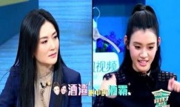 李辰八卦最新爆料,揭秘明星背后的惊人真相！