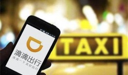 天骏最新事件员工爆料视频,揭露惊人内幕，真相令人震惊