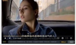 毒枭第二季在线观看,在线观看，揭秘毒品世界的黑暗面