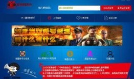 娱乐爆料专用账号,揭秘明星幕后故事