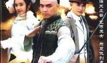 白手风云在线观看,逆袭之路，在线观看，见证传奇崛起