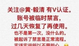 趣事新闻爆料文案怎么写,揭秘那些让人捧腹大笑的新闻瞬间