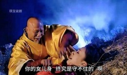 血刀老祖在线观看,江湖恩怨，刀光剑影的传奇人生