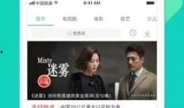 开朗网友的爆料视频下载,热门事件幕后真相大曝光
