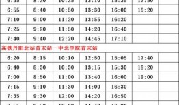 杨旭爆料成员名单最新,最新成员名单大揭秘