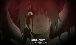 带土暴怒最新爆料,揭秘神秘事件背后的惊人真相！