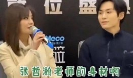 娱乐圈爆料宇日俱增,揭秘明星幕后故事