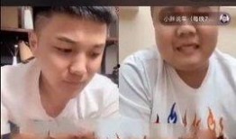 武汉胖子爆料视频最新一期,揭秘最新一期惊人内幕