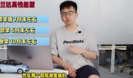 阿飞最新爆料新闻视频下载,揭秘视频背后的惊人真相