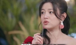 谁爆料陈妍希视频最新版,细节惊人