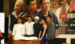 李幼斌师傅在线观看,影视表演技艺揭秘