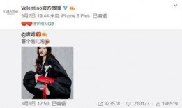 傅之豪最新爆料,揭秘娱乐圈惊人内幕！