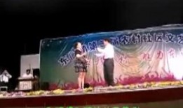 星光爆料故事视频播放