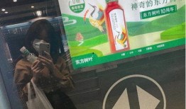 东方树叶爆料视频,独家爆料视频带你探秘茶叶世界