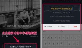 抖音八卦每日爆料视频,每日爆料视频背后的八卦风云