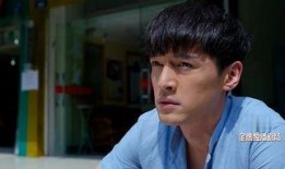 胡歌演技爆料视频,视频曝光演技爆发瞬间