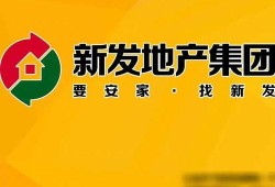 长春天力地产最新爆料,揭秘项目进展与未来规划
