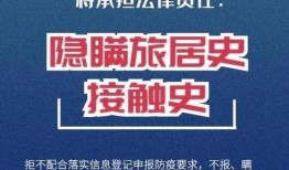 江苏宿迁爆料事件最新,揭开背后惊人真相