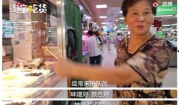 阿姨爆料评测视频下载,揭秘热门下载视频背后的真相