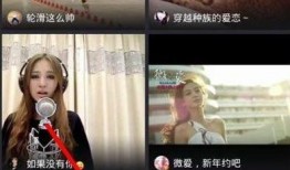 小胖录音爆料怎么弄视频,视频制作背后的秘密大公开