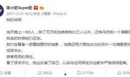 男孩子爆料女孩子出轨视频,男子曝光女友出轨视频，真相令人震惊