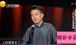 宠爱郭麒麟爆料视频,揭秘明星家族背后的温馨故事