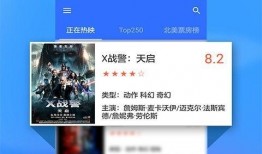 猫咪爆料视频大全下载,萌宠瞬间，笑料横生
