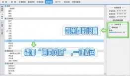 视频热搜爆料软件哪个好,哪款才是最佳选择？