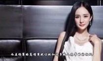 娱乐爆料小红是谁啊视频,娱乐爆料小红是谁？视频内容深度解析