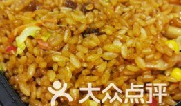 阿呆炒饭爆料视频,揭秘炒饭界的神秘面纱