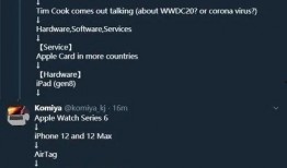 新品爆料视频怎么做,视频爆料背后的亮点与期待