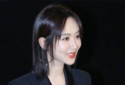 杨紫最新爆料明星,明星背后的真实生活