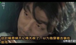 鬼怪14在线观看,宿命对决，真相揭晓