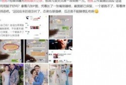 记录员爆料视频大全集最新,揭秘幕后真相，带你走进事件核心